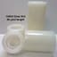 POLY REPAIR TAPE NO BACKING 4INX108FT 12/CS — thumbnail 1 of 2