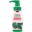 Miracle Gro 8oz RTU Tropical Houseplant Food — thumbnail 1 of 2