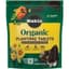 Miracle-Gro Organic Planting Tablets 20ct — thumbnail 1 of 2