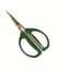 HDF Bonsai Shears 60mm — thumbnail 1 of 2