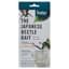 Safer Japanese Beetle Replacement Lure — thumbnail 1 of 2