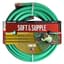 Swan 5/8"x25' Soft & Supple Reinforced Rubber/Vinyl Garden Hose — thumbnail 1 of 2