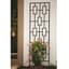 Panacea 78" Contemporary Trellis Black — thumbnail 1 of 2