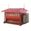 Audubon Red Seeds N More Feeder — thumbnail 1 of 2