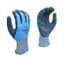 BGC Glove Gardware 13G Waterproof Nylon XL — thumbnail 1 of 2