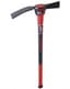 Ames #5 Cutter Mattock w/ Fiberglass Handle — thumbnail 1 of 2
