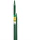 Miracle Gro 8' Fiberglass Stake — thumbnail 1 of 2