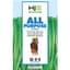 HJ 20# 21-0-0 All Purpose Fertilizer 100/PL — thumbnail 1 of 2