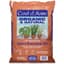 CME 16qt Indoor Houseplant Mix 4/CS — thumbnail 1 of 2