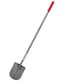 Corona Caprock Shovel Steel Handle — thumbnail 1 of 2