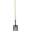 Corona #2 Square Point Shovel — thumbnail 1 of 2