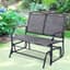 DDI Glider Bench Brown — thumbnail 1 of 2