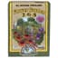 Down to Earth 5# Flower Garden 2-6-5 OMRI — thumbnail 1 of 2