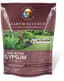 Earth Science 2.5# Fast Acting Gypsum 500sf — thumbnail 1 of 2