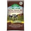 Espoma 1cf Dehydrated Cow Manure (65/PL) — thumbnail 1 of 2