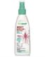 Ecosmart 6oz Insect Repellent Pump Spray — thumbnail 1 of 2