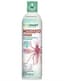 Ecosmart 14oz Mosquito Fogger — thumbnail 1 of 2
