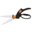 Fiskars Shear Ease Grass Shears — thumbnail 1 of 2