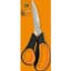 Fiskars Vegetable Shear — thumbnail 1 of 2