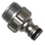 Gardena Prem Metal Accessory Adapter — thumbnail 1 of 2
