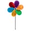 Gardener Select 11.81x22 Mylar Pinwheel — thumbnail 1 of 2