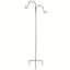 Origin Point 84" Double Offset Shepherd Hook RB — thumbnail 1 of 2