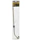 Hudson 18" Brass Wand — thumbnail 1 of 2