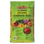 Lambert 2cf Organic Garden Soil 65/PL — thumbnail 1 of 2