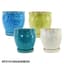 MCarr 4PC 8" Hammered Cache Set Mixed W/Sauc} — thumbnail 1 of 2
