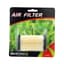Maxpower Air Filter for Tecumseh Replaces OEM # 35066 — thumbnail 1 of 2