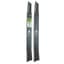 Maxpower 2 Blade Set for Many 42" Cut MTD, Cub Cadet, Troy-Bilt, Craftsman Mowers Replaces OEM #'s 942-04308, 742-04308 — thumbnail 1 of 2