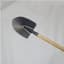 Organic Tool Kids 36" Shovel with Wood Handle — thumbnail 1 of 2