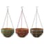Panacea 14" Flatband Hanging Basket — thumbnail 1 of 2
