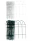 Panacea 14"x20' Fence White Roll — thumbnail 1 of 2
