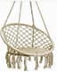 Primitive Macrame Swing Chair — thumbnail 1 of 2