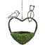 SuperMoss 9.5in Woven Bird Feeder Sparrow — thumbnail 1 of 2