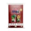 True Organic 25# Blood Meal — thumbnail 1 of 2