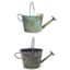 VCS 13" Oval KD Watercan Planters Vintage — thumbnail 1 of 2