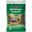 VPG 25Qt High Perf Container Mix 91/PL — thumbnail 1 of 2