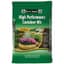 VPG 50Qt High Perf Container Mix — thumbnail 1 of 2