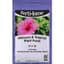 Fertilome 4# Hibiscus And Tropical Plant Food — thumbnail 1 of 2