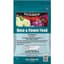 Fertilome 3.25# Rose & Flower Food Plus Systemic 14-12-11 — thumbnail 1 of 2