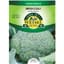 Broccoli, Castle Dome 280mg — thumbnail 1 of 2