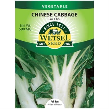 Cabbage, Chinese Pak Choi 590mg — photo 1 of 2