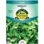 Parsley, Plain 1.35 Grams — thumbnail 1 of 2