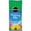 Miracle Gro 2cf Moisture Control — thumbnail 2 of 2