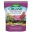 Espoma 4qt Organic Orchid Mix — thumbnail 2 of 2
