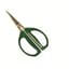 HDF Bonsai Shears 60mm — thumbnail 2 of 2