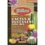 Hoffman 4qt Cactus & Succulent Soil Mix — thumbnail 2 of 2