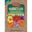 Hoffman 18qt Vermiculite 128/PL — thumbnail 2 of 2